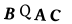 To show CAPTCHA, please deactivate cache plugin or exclude this page from caching or disable CAPTCHA at WP Booking Calendar - Settings General page in Form Options section.